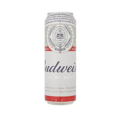 Budweiser Lager 24 x 500ml 5% BBE 31st Aug 2022